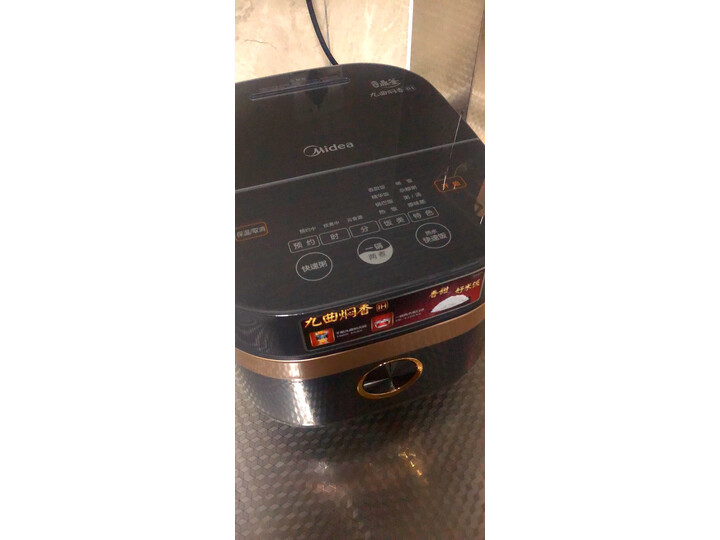 美的（Midea）电饭煲电饭锅MB-HS4006Pro怎么样？来说说质量优缺点如何 首页推荐 第9张