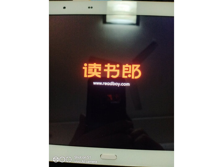 比拼读书郎g550s和g500x的区别哪个好？反馈区别如何？