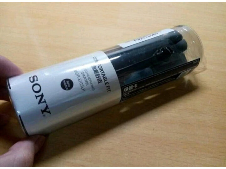 索尼mdr-ex15ap和155哪个好些-索尼mdr-ex15ap和155深度对比_好物_第12张_推荐星 索尼mdr-ex15ap和155哪个好些-索尼mdr-ex15ap和155深度对比_http://www.tuijianxing.com_好物_第12张