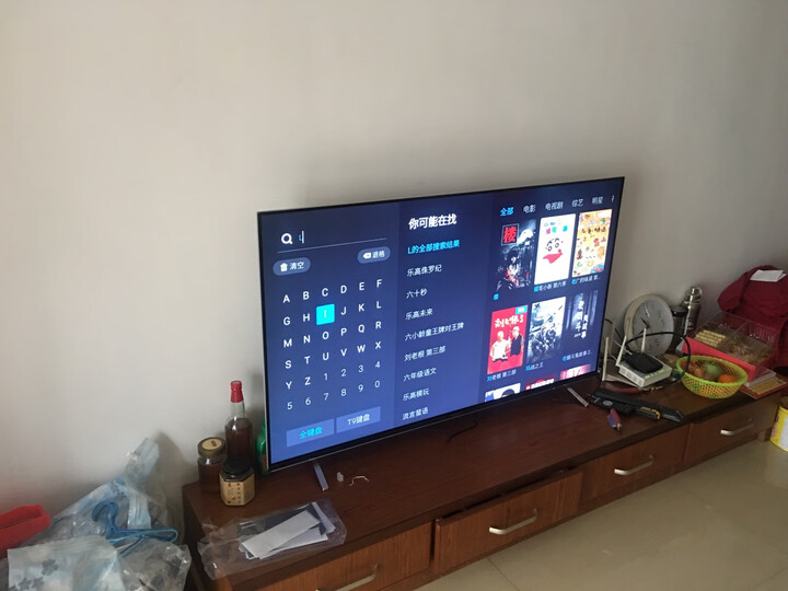 创维55h9s和55h9d区别哪个好-创维55h9s和55h9d区别深度对比_http://www.meifudie.com_好物_第13张