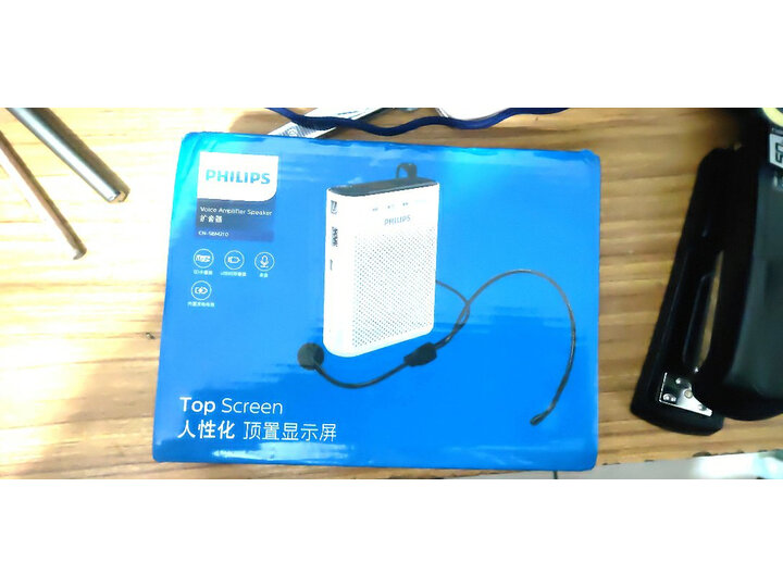 感受飞利浦sbm210与220区别有吗？爆料哪个好？