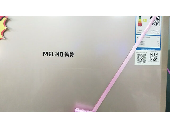 美菱BCD-208M3CX怎么样-美菱BCD-208M3CX用户使用体验与功能解析_http://www.meifudie.com_好物_第9张