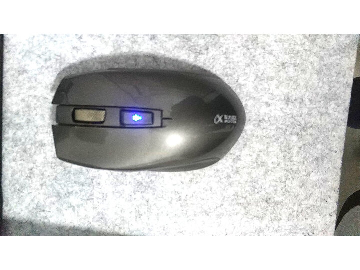 科大讯飞xfms30怎么样-科大讯飞xfms30真实用户评价分享_好物_第12张_美肤蝶 科大讯飞xfms30怎么样-科大讯飞xfms30真实用户评价分享_http://www.meifudie.com_好物_第12张