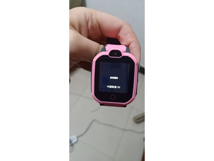 详解智力快车mx50和s50区别大不大？分享哪个好？