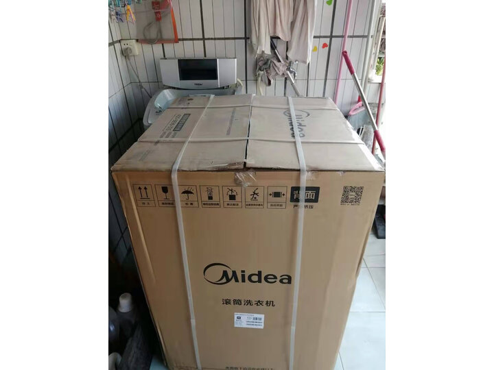美的MG90V31DS5怎么样-美的MG90V31DS5用户使用体验与功能解析_http://www.meifudie.com_好物_第10张