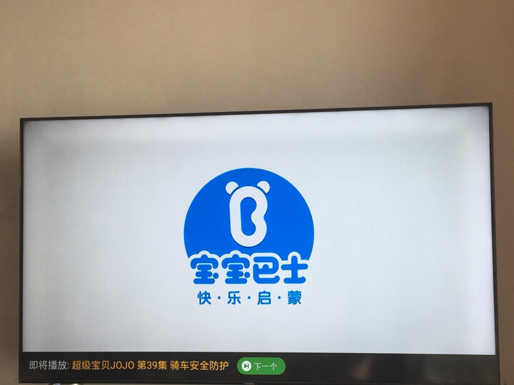 比较长虹65d7p和65d8p区别哪个好？分析有什么区别？