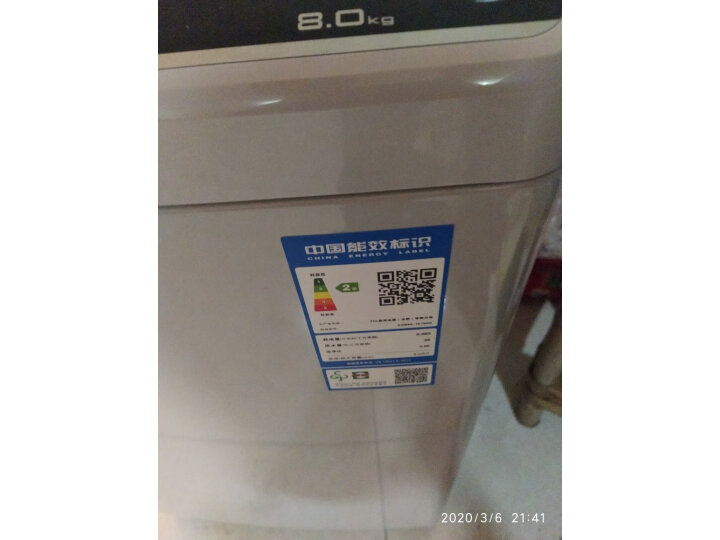 【质量独家测评】TCL 8公斤全自动波轮洗衣机XQB80-J100测评怎么样？？为什么反应都说好【内幕详解】 首页推荐 第2张