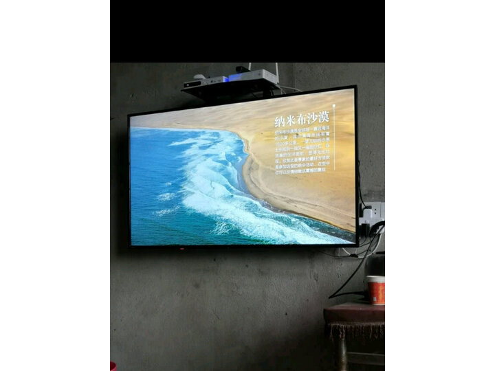 康佳（KONKA）LED32E330C怎么样_http://www.itswebtime.com_好物推荐_第11张