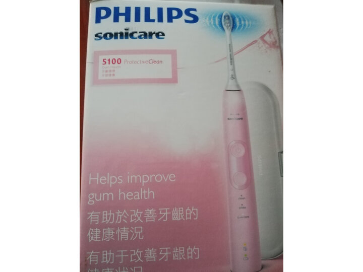 飞利浦HX685612怎么样-飞利浦HX685612真实用户评价分享_好物推荐_第9张_itswebtime 飞利浦HX685612怎么样-飞利浦HX685612真实用户评价分享_http://www.itswebtime.com_好物推荐_第9张