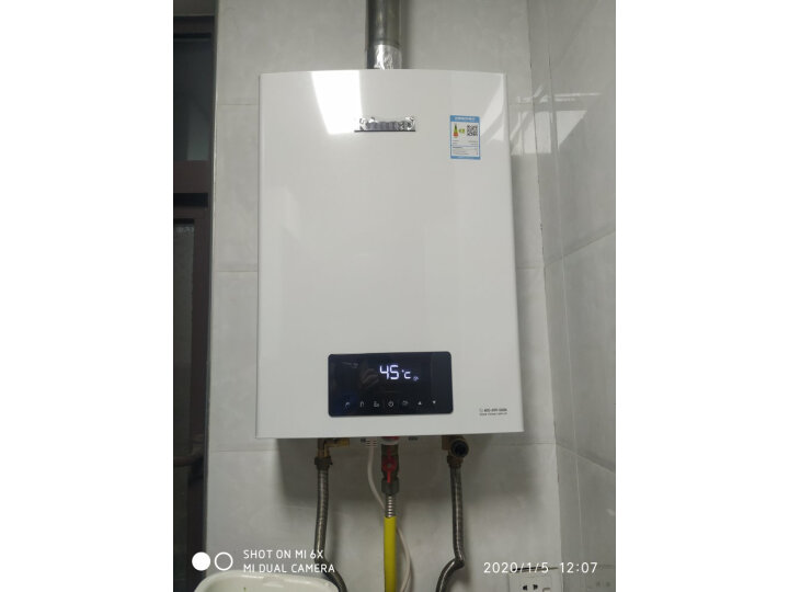 林内（Rinnai）13升燃气热水器RUS-13QD06怎么样？为什么反应都说好【内幕详解】 首页推荐 第6张