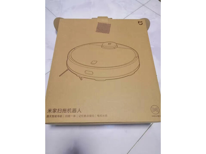 小米 米家扫地机器人怎么样？媒体质量评测，优缺点详解 首页推荐 第10张