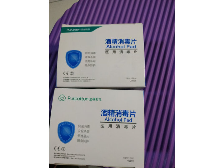 评测不见不散e1与bv200区别有吗？入手哪个好？