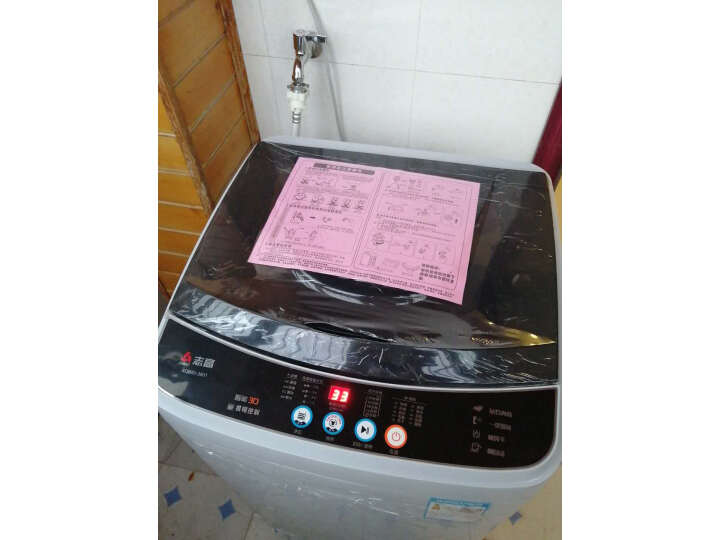 志高 7.5KG全自动洗衣机怎么样？质量内幕详情测评 首页推荐 第4张