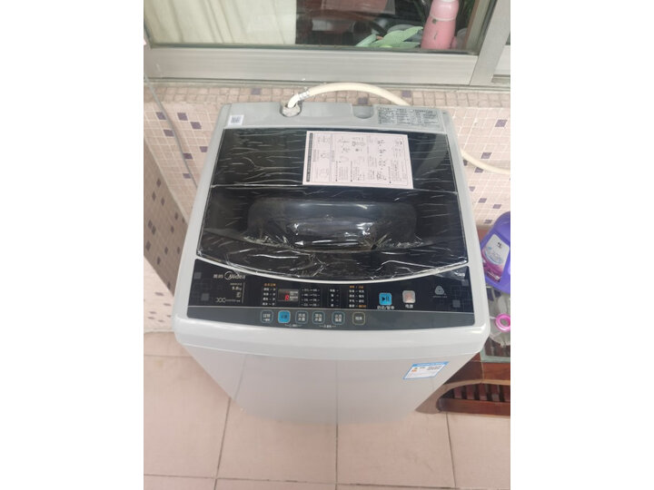 分析美的MB90V31D怎么样呢？质量评测好不好用？