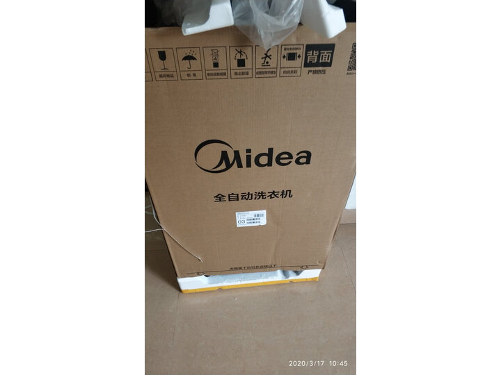 Midea 美的洗衣机8KG公斤用MB80V31D怎么样？入手揭秘真相究竟怎么样呢？ 首页推荐 第1张