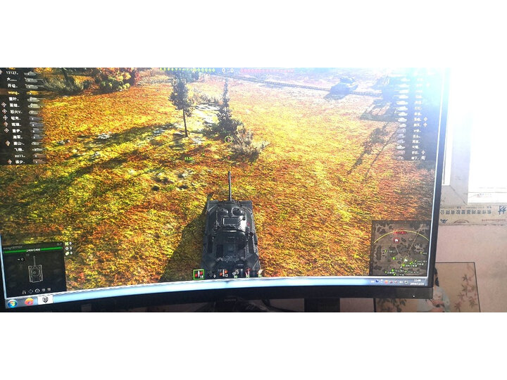 分析飞利浦278m6fjmb和爱攻哪个好？点评区别有没有？