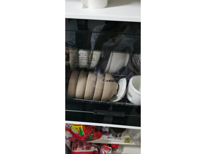 康宝XDZ48-A1怎么样-康宝XDZ48-A1真实用户评价分享_好物推荐_第15张_itswebtime 康宝XDZ48-A1怎么样-康宝XDZ48-A1真实用户评价分享_http://www.itswebtime.com_好物推荐_第15张