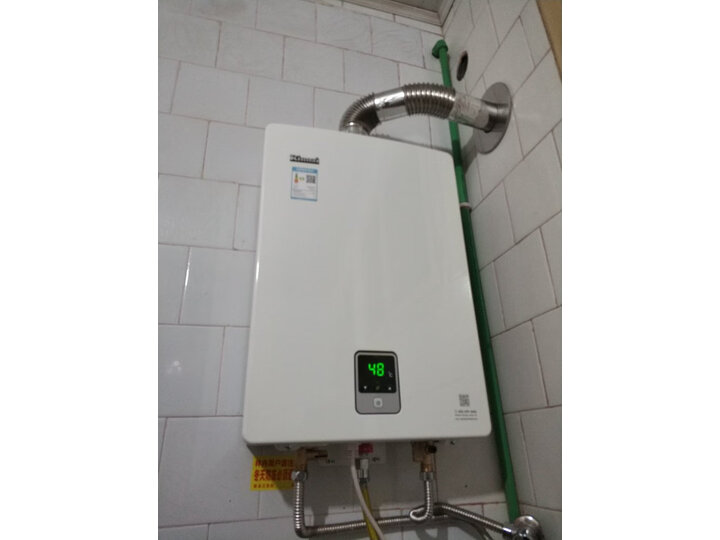 解析林内16QD01怎么样呢？优缺点点评好用吗？