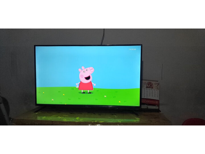 海尔LU55X81怎么样-海尔LU55X81真实用户使用评价_http://www.meifudie.com_好物_第6张