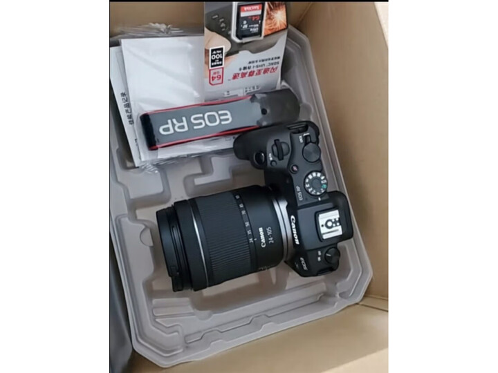 實用爆料佳能（Canon）EOS RP 全画幅微单数码相机怎么样好不？质量评测大揭秘 心得分享 第5张