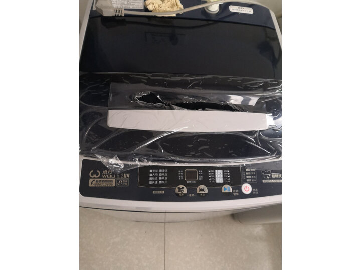 解析威力XQB52-5226B-1怎么样呢？实情测评好不好用？