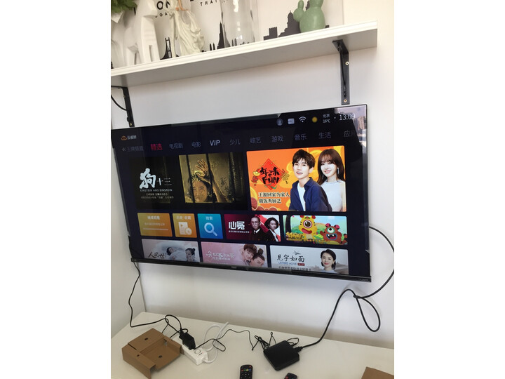 TCL 50T7D 50英寸高色域 2+32GB大内存教育电视机新款评测怎么样啊？？对比说说同型号质量优缺点如何 首页推荐 第4张