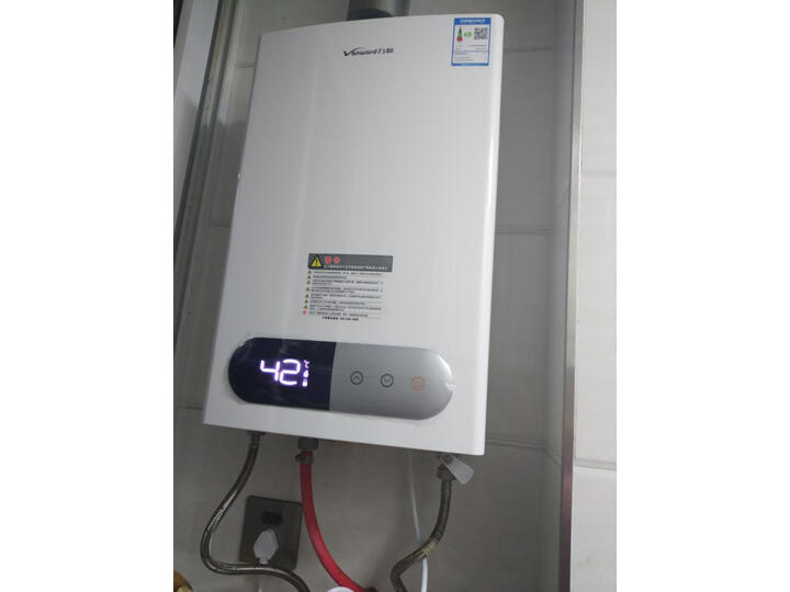 万和220j12和225t12哪款好点-万和220j12和225t12哪款更值得入手点_http://www.itswebtime.com_好物推荐_第4张