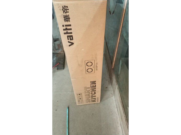 华帝i10036B怎么样-华帝i10036B真实用户使用评价_http://www.meifudie.com_好物_第14张
