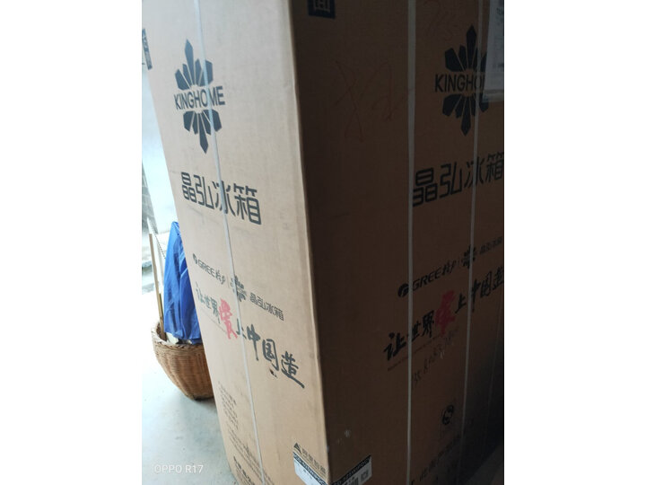 格力（KINGHOME）晶弘 526升变频风冷无霜冰箱BCD-526WPDCL怎么样？为什么反应都说好【内幕详解】 首页推荐 第9张