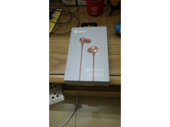 漫步者h293p plus和h235p哪款好一些_好物_第8张_推荐星 漫步者h293p plus和h235p哪款好一些_http://www.tuijianxing.com_好物_第8张