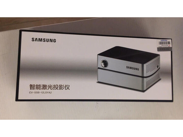 三星（Samsung）12LSYA2 激光投影仪怎么样？司机良心推荐真的可靠吗？ 首页推荐 第7张