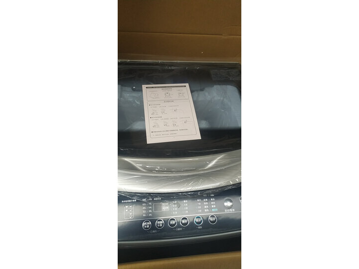 小天鹅tb100v60和tb80 13558m哪个好用点_http://www.meifudie.com_好物_第11张