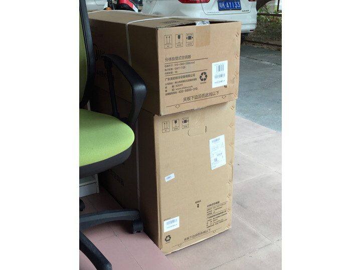 美的KF-23GWY-DH400(D3)怎么样_http://www.meifudie.com_好物_第6张