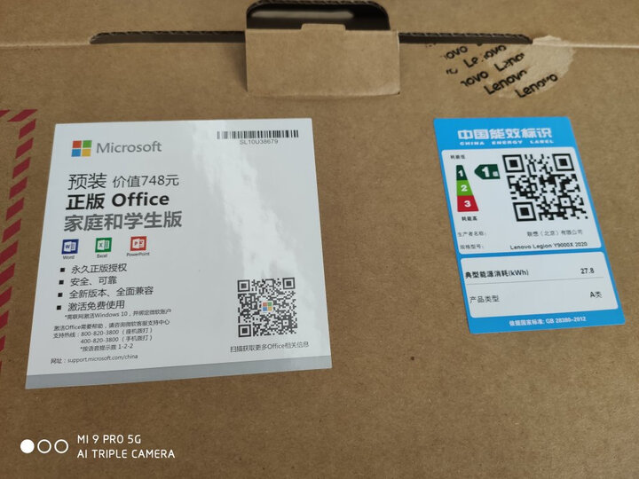 入手拯救者y7000和y7000p哪个好？盘点区别是什么？
