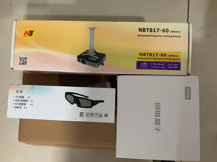 优派PX703HD怎么样-优派PX703HD真实用户使用评价_http://www.itswebtime.com_好物推荐_第10张
