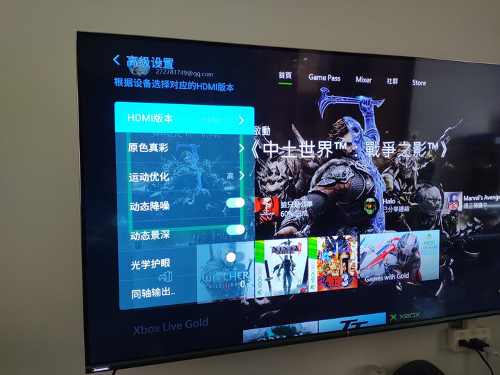 长虹55jd800和长虹55Q6S哪款好用点_http://www.tuijianxing.com_好物_第5张