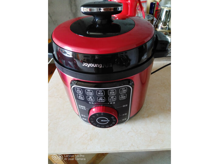 九阳JYY-50YL1怎么样-九阳JYY-50YL1真实用户评价分享_好物_第7张_推荐星 九阳JYY-50YL1怎么样-九阳JYY-50YL1真实用户评价分享_http://www.tuijianxing.com_好物_第7张