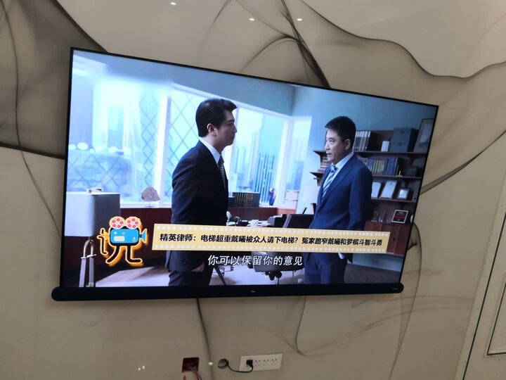 比较tcl65q8和q9哪个好？分析有什么区别
