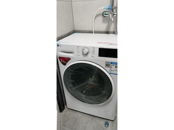 爆料LGWD-C51KNF20怎么样呢？入手解密真的好吗？