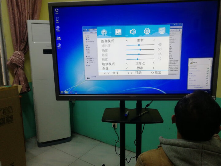 康佳LED55G9100怎么样-康佳LED55G9100用户使用体验与功能解析_好物推荐_第15张_itswebtime 康佳LED55G9100怎么样-康佳LED55G9100用户使用体验与功能解析_http://www.itswebtime.com_好物推荐_第15张