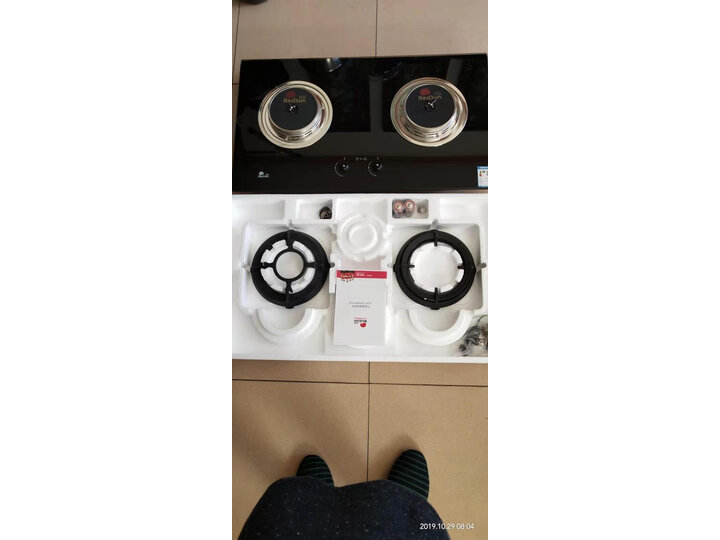 真实曝光红日JZT-EFD02怎么样呢？全方位深度解析实情