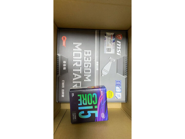 对比微星b360m mortar和b365m mortar区别大吗？分析哪个好？
