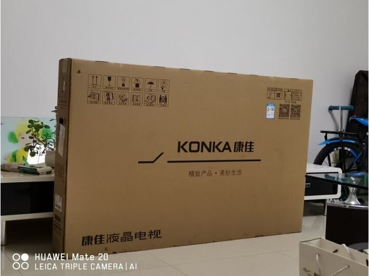 康佳55A9D怎么样-康佳55A9D性能测评与使用体验_好物_第7张_美肤蝶 康佳55A9D怎么样-康佳55A9D性能测评与使用体验_http://www.meifudie.com_好物_第7张