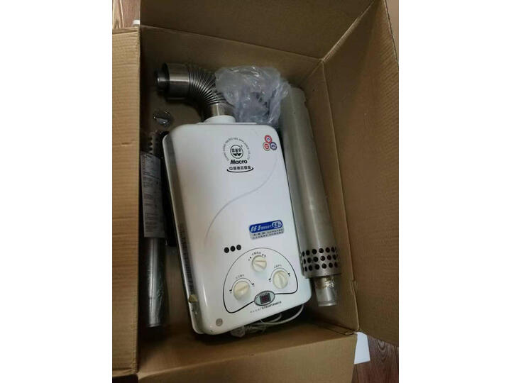 万家乐JSQ30-T51怎么样-万家乐JSQ30-T51用户使用体验与功能解析_http://www.itswebtime.com_好物推荐_第11张