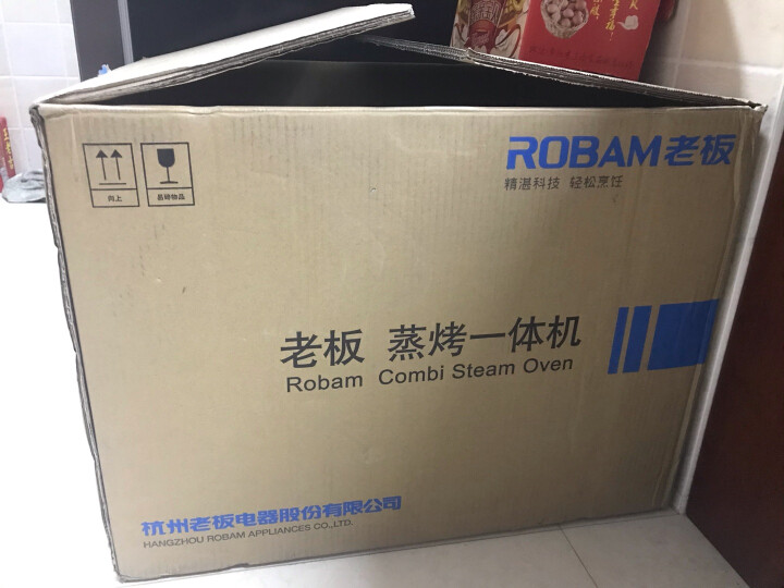 老板（Robam）C973A 嵌入式蒸烤一体机好不好，质量如何【已解决】 品牌评测 第14张