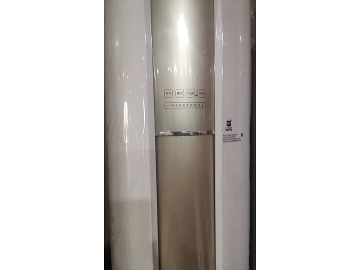 谈谈华凌KFR-51LWHDN8B3怎么样呢？实情解密好不好用？