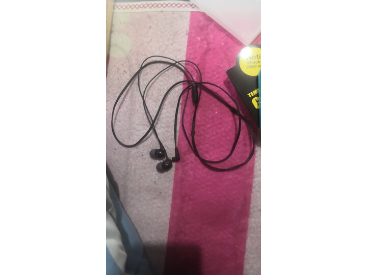 索尼MDR-EX15LP怎么样-索尼MDR-EX15LP用户使用体验与功能解析_http://www.tuijianxing.com_好物_第12张