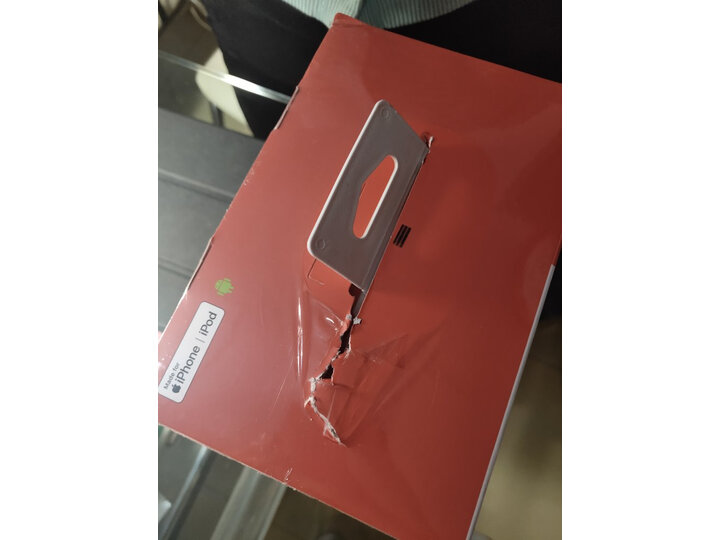 评价索尼whxb900n和whh900n哪个好？感受区别是什么