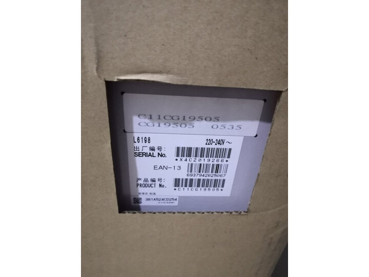 分享爱普生l6198与l850配置有什么区别解密哪个好？