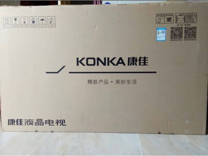 解密康佳LED43S2怎么样呢？质量评测好不好用？